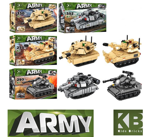 Конструктор (KB185)